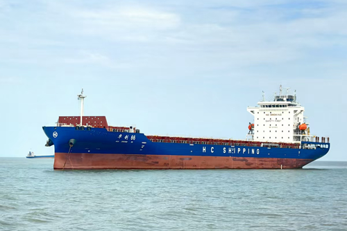 HUA CHUANG 66