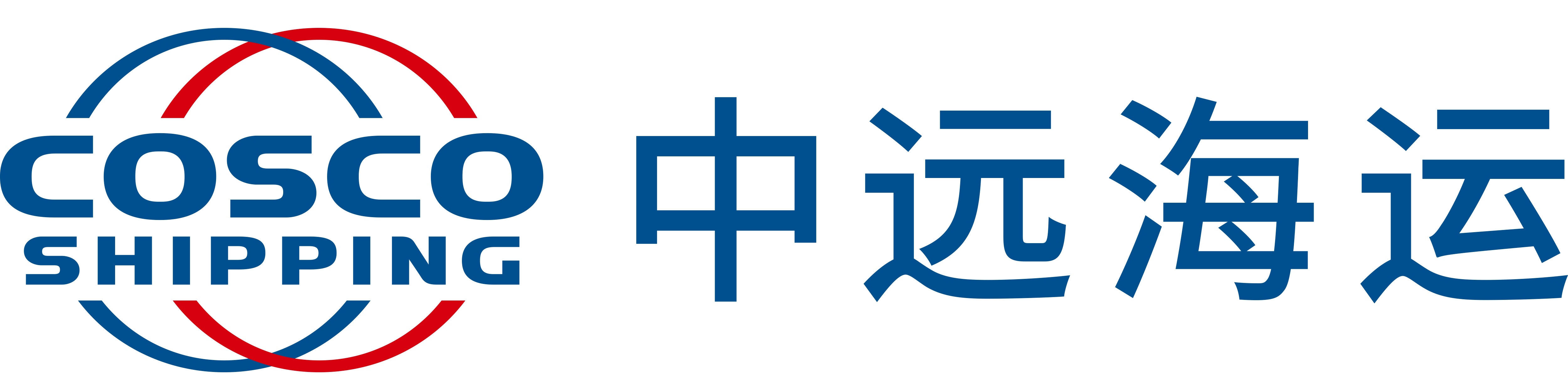 COSCO Shipping Logo
